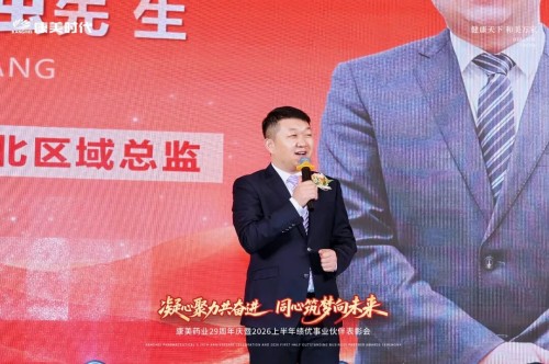图片 4.jpg