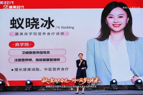 图片 5.jpg