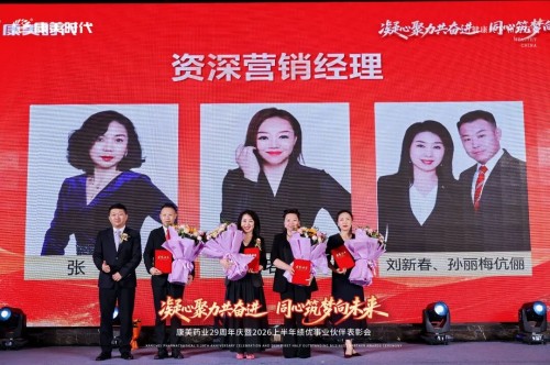 图片 6.jpg