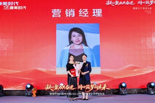 图片 7.jpg