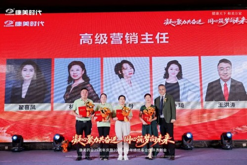 图片 8.jpg