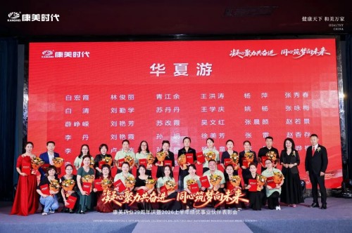 图片 11.jpg