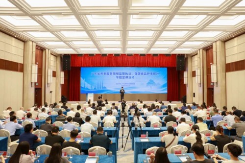 广东市场监管局举办宣讲活动 守护老年消费安全