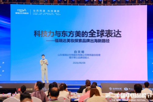 图片 3.jpg