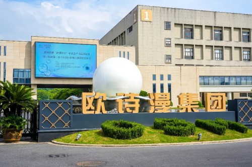图片 2.jpg