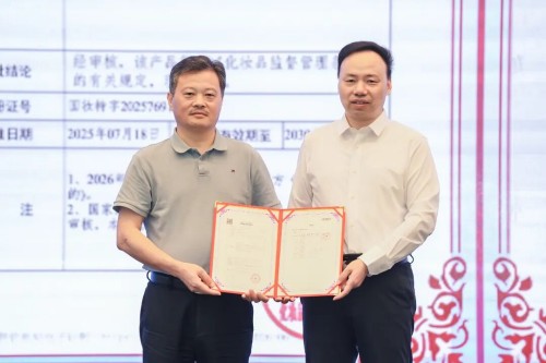 图片 6.jpg