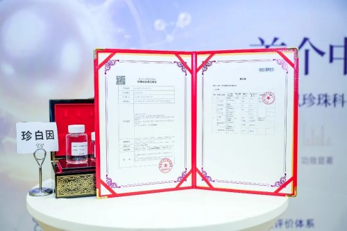 图片 10.jpg