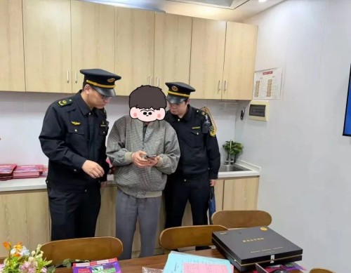 图片 1.jpg