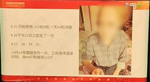 图片 3.jpg