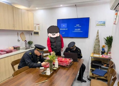 上海闵行区开展现场检查 6家老年保健品店被处罚