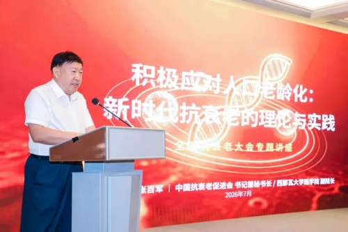 图片 2.jpg