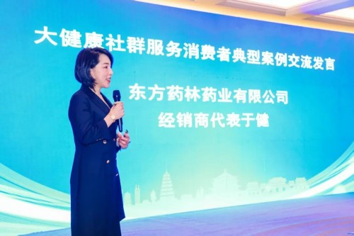 图片 3.jpg