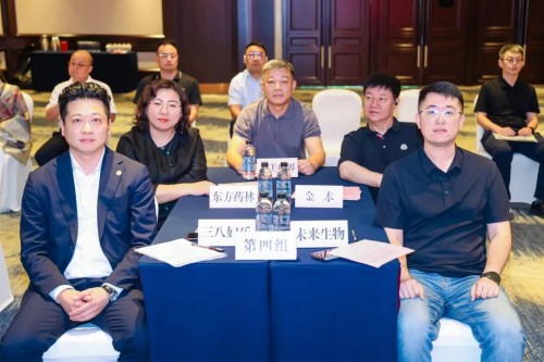 图片 4.jpg