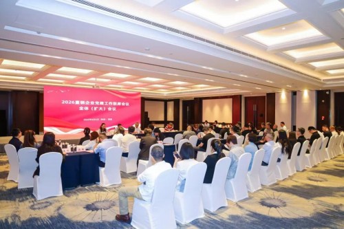 图片 5.jpg