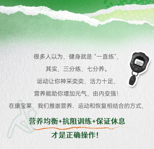 图片 2.png