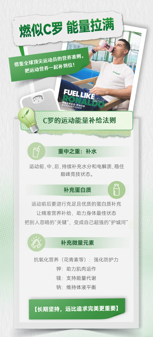 图片 3.png
