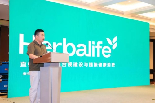 图片 2.jpg