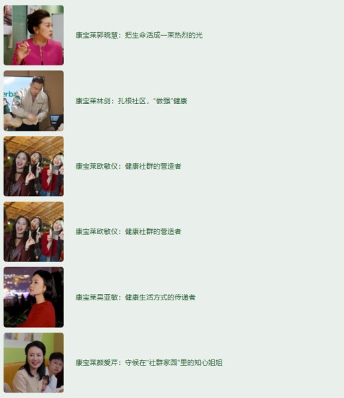 图片 3.jpg