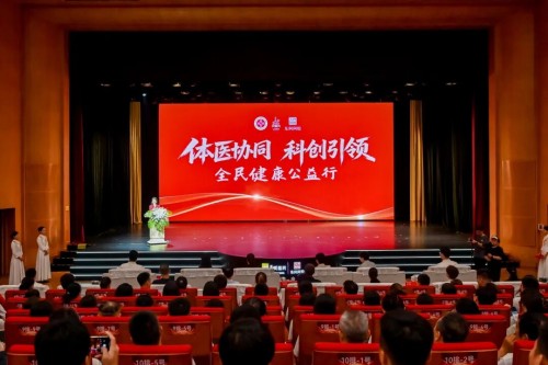 图片 1.jpg