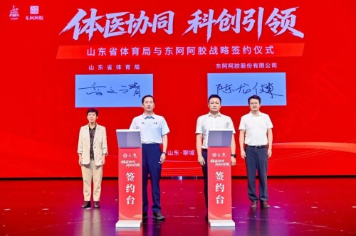 图片 4.jpg