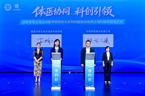 图片 6.jpg