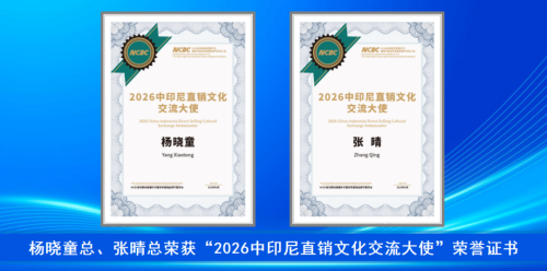 图片 8.png