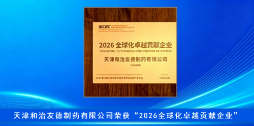 图片 7.png
