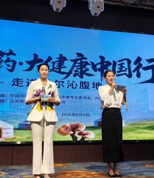图片 2.jpg