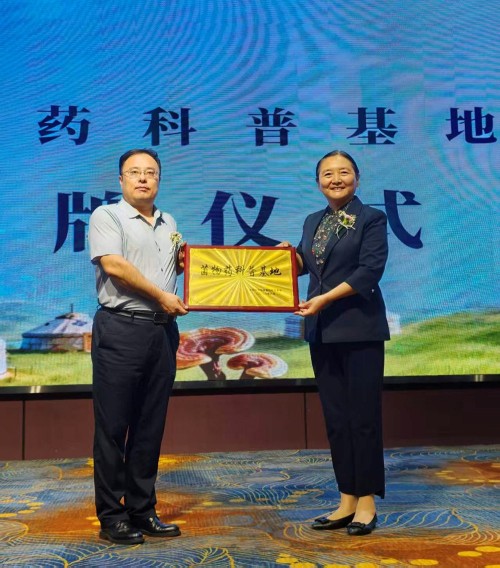 图片 4.jpg