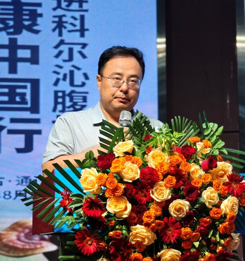 图片 3.jpg