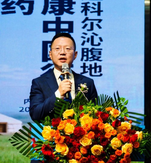 图片 7.jpg