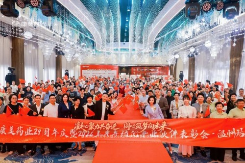 图片 2.jpg