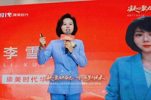 图片 3.jpg