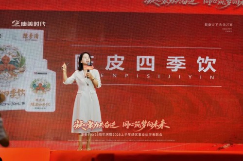 图片 4.jpg