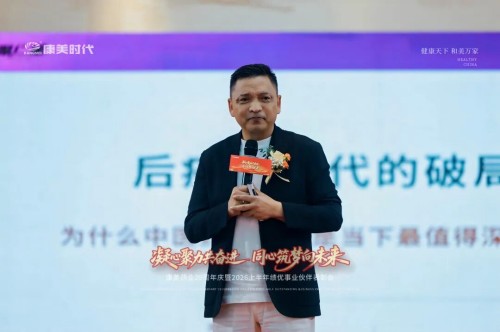 图片 5.jpg