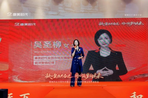 图片 6.jpg