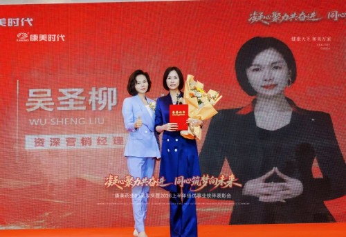 图片 7.jpg