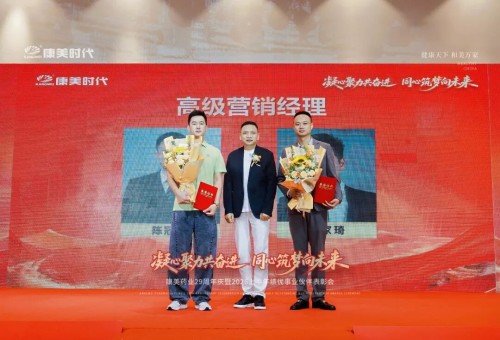 图片 8.jpg