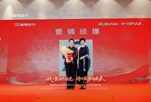 图片 9.jpg