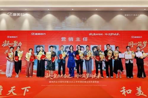 图片 11.jpg