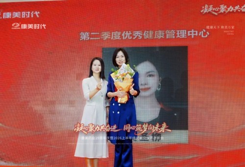 图片 12.jpg