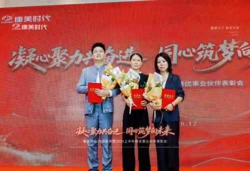 图片 13.jpg