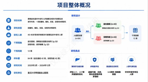 图片 4.jpg