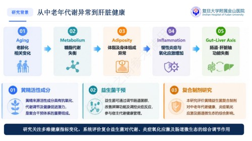 图片 5.jpg
