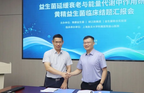 图片 6.jpg