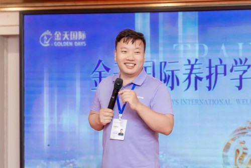 图片 2.jpg