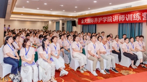 图片 5.jpg