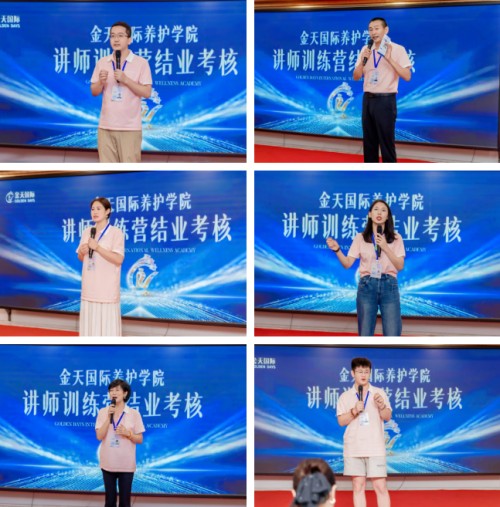 图片 10.jpg
