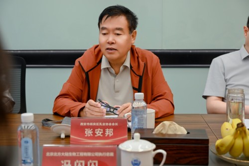 图片 7.jpg