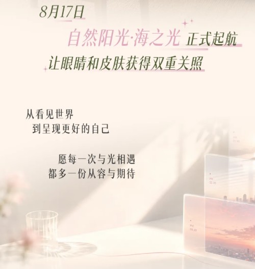 图片 2.jpg